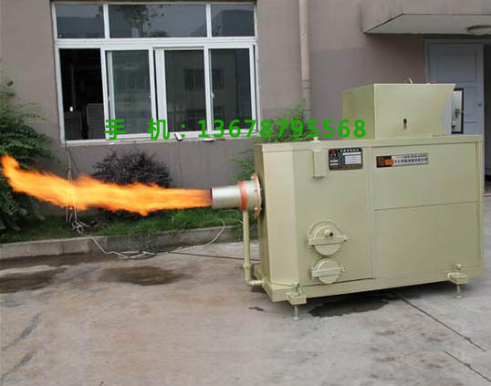 生物顆粒燃燒機(jī)